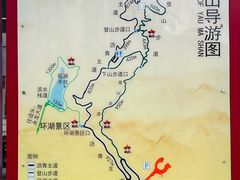 -黄埔油麻山森林公园