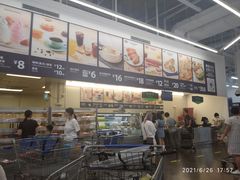 -山姆会员商店(杨桥西路店)