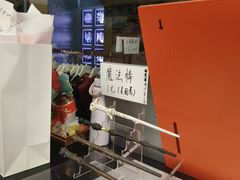 -谜盒子奇幻密室(南屏店)