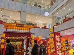 -凯德MALL(西直门店)