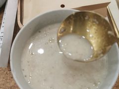 -UFO