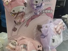 -DQ·蛋糕·冰淇淋(通州万达店)