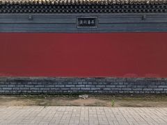 -内蒙古将军衙署博物院