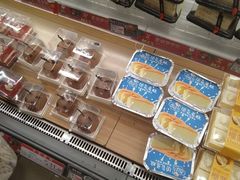 -伊藤洋华堂(温江店)