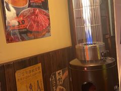 -炉胜·炉端烧·居酒屋