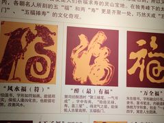 -桂林独秀峰王城景区