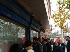 -土门八珍烤鸡腊味店(土门老店)