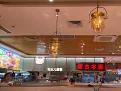 -西贝(东城万达广场店)