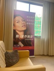 -铂特丽医美·眼鼻整形·光电美肤·注射抗衰