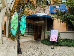 -梅园婚恋·婚姻介绍