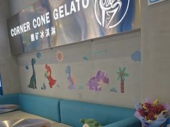 -CORNER CONE GELATO酷矿手作霜淇淋(南头古城店)