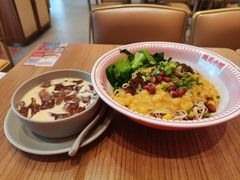 -遇见小面(碧桂园总部店)