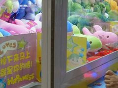 -大玩家超乐场(仓山万达店)