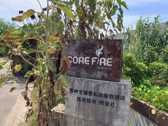 -同里国家湿地公园