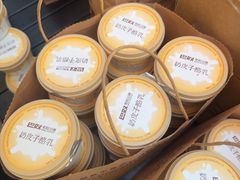 -巴奴毛肚火锅(商城路店)