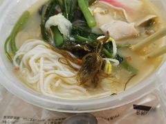 海鲜糟粕醋-三爷糟粕醋·鲜鱼汤·海南特色小吃(新华南路店)