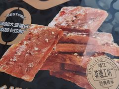 -良品铺子(宝安天虹购物中心店)