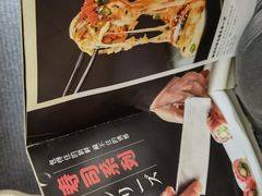 -鳗鱼家·深夜食堂(军博店)