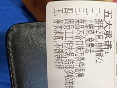-点都德(海岸城店)