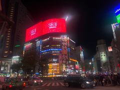 -涩谷区
