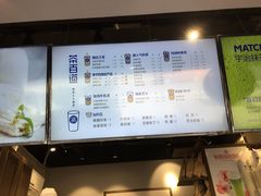 -茶百道(中医大省医院店)