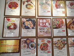 -大王油茶(二厂文创公园店)