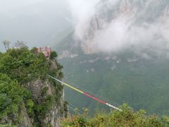-重庆云阳龙缸景区
