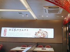 -蝎王府羊蝎子(西直门店)