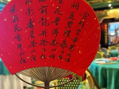 -誉八仙粤菜(万象天地店)