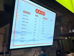 -二郎岗美食广场(砂之船奥特莱斯店)