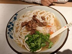 -鑫花溪牛肉米粉(凤凰街创始总店)