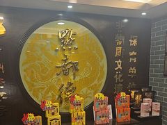 -点都德(大茶楼店)