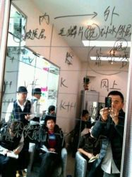 点击看大图 ★★★★★★-JIMI·吉米造型