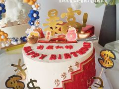 -卡比儿童蛋糕·心意定制·低脂零卡糖动物奶油FancyBALLOON(滨海店)