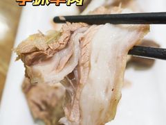 -清真·玛丽亚新疆菜主题餐厅(浙江中路店)