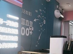 -小杨生煎(黄河路美食休闲街店)