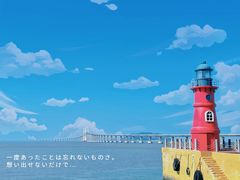 -南澳岛打卡果汁冰公司