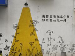 -溪岸路花鸟市场