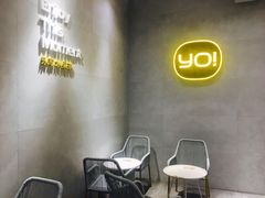 -YO!TEA有茶(坂田佳华领汇店)