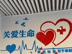 -守诺宠物医院·眼科· 特色牙科·异宠专科(虹口店)