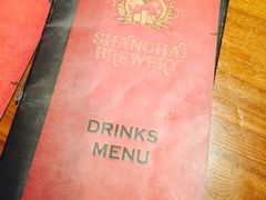 -Shanghai Brew House上海啤酒工坊(老外街店)