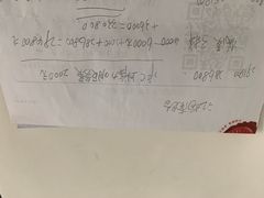 -上海德星奔驰(江杨南路店)