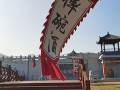 -黄陂区野村谷景区