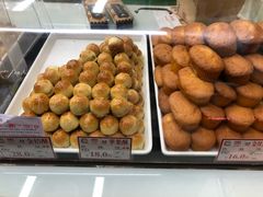 -闻酥园(大慈寺店)