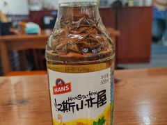 -西安手工软面(浦东南路店)