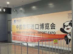 -南里山房(虹桥天地店)