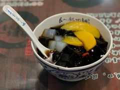 -长人馄饨铺(解放街店)