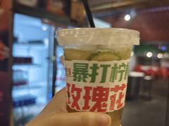 -谷丽羊肉串·新疆鲜货烧烤馆·清真·夜宵(长沙首店)