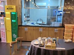 -海鲜e族(马王堆店)