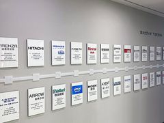 -东易日盛·数字化全案家装(总店)